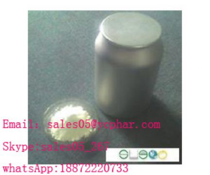 Halobetasol Propionate  S K Y P E: Sales05_267